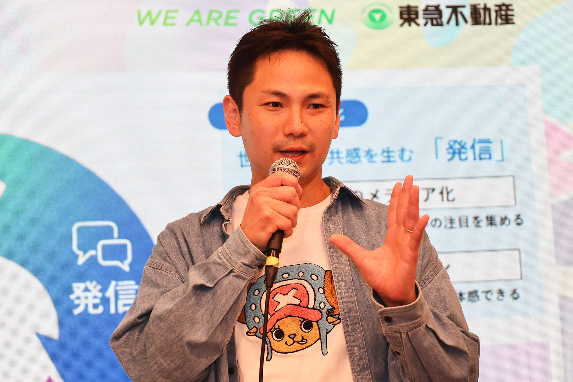 『ぎるぐる』発表会レポート:伊藤ゆいなさんが出演、主題歌は中島愛さん。こんなにかわいいのに、作品テーマは「現代社会と輪廻」_003