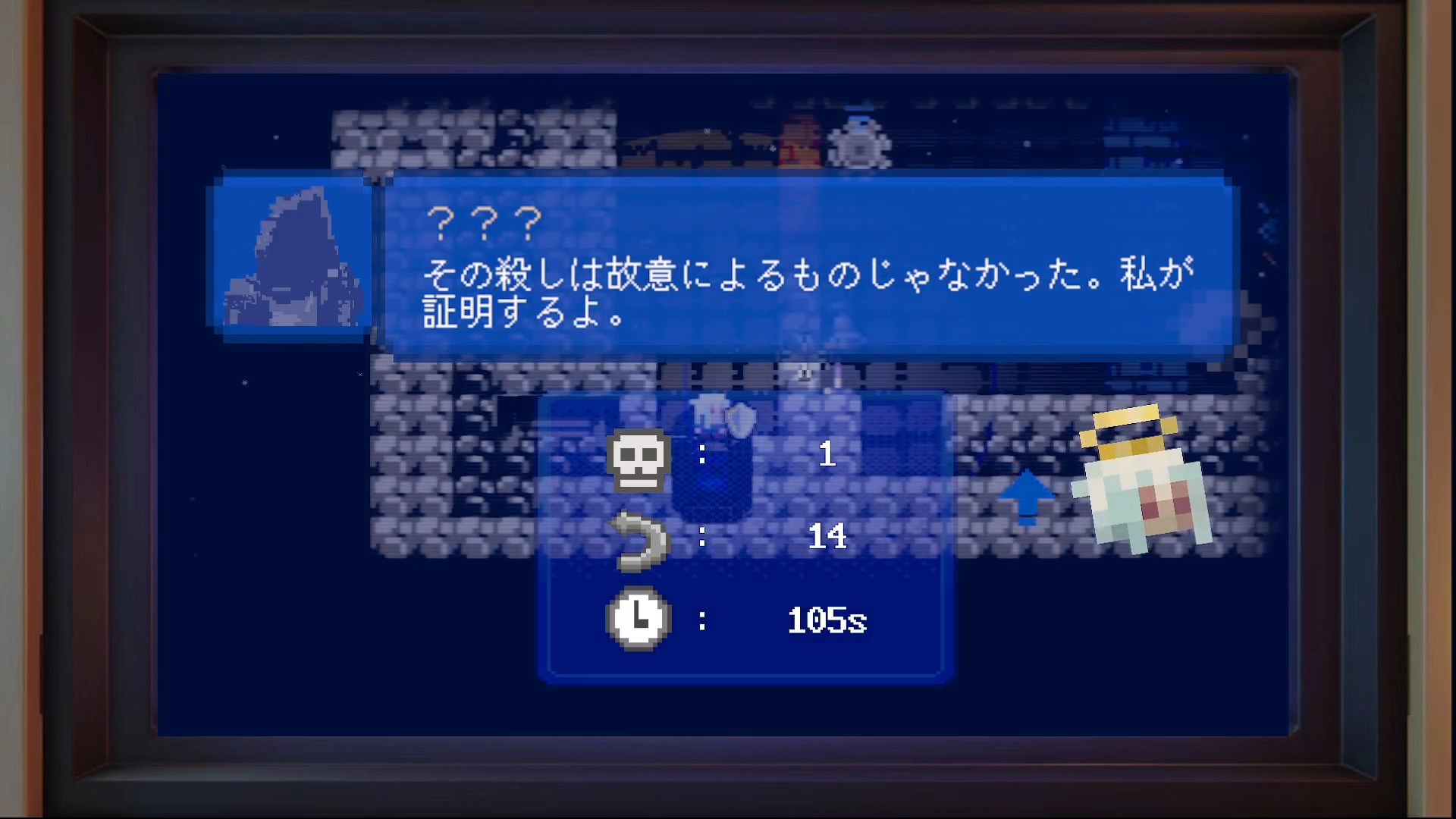 『マニフェスト ディスティニー』発売。極限状態に追い込まれたゲーム開発者が自らの作品に迷い込むアクションゲーム_009