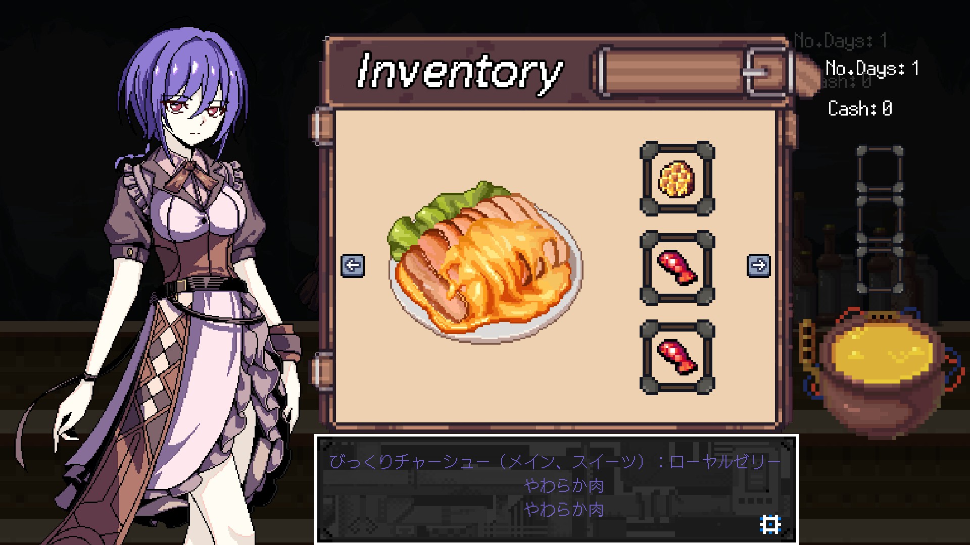 『黄金の星へようこそ！ 』がリリース。昼はダンジョンで食材集め、夜はお店を経営していくアドベンチャーゲーム_002
