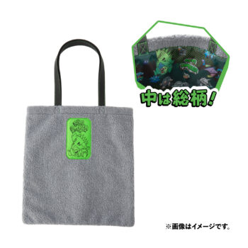 イシツブテのぬいぐるみが5月24日販売へ。洞窟に住むポケモンたちにフォーカスしたグッズが新登場
_010