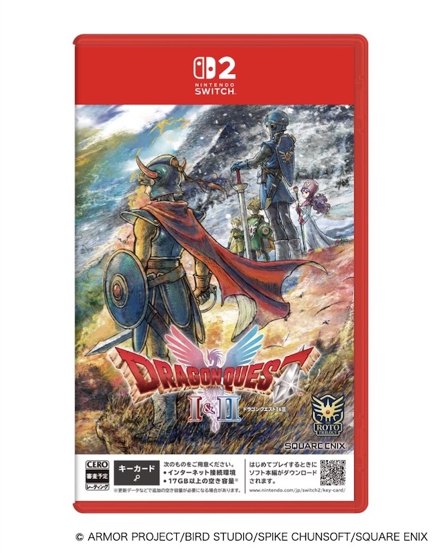 HD-2D版『ドラゴンクエストI＆II』10月30日に発売決定_007