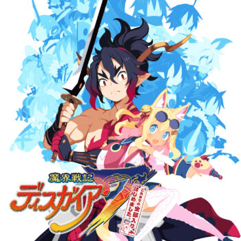 『ファントム・ブレイブ 幽霊船団と消えた英雄』デジタルデラックス版がセール初対象・25％オフに。5月21日まで_014