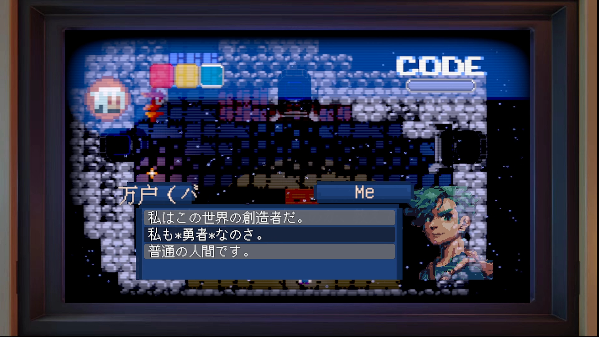 『マニフェスト ディスティニー』発売。極限状態に追い込まれたゲーム開発者が自らの作品に迷い込むアクションゲーム_002
