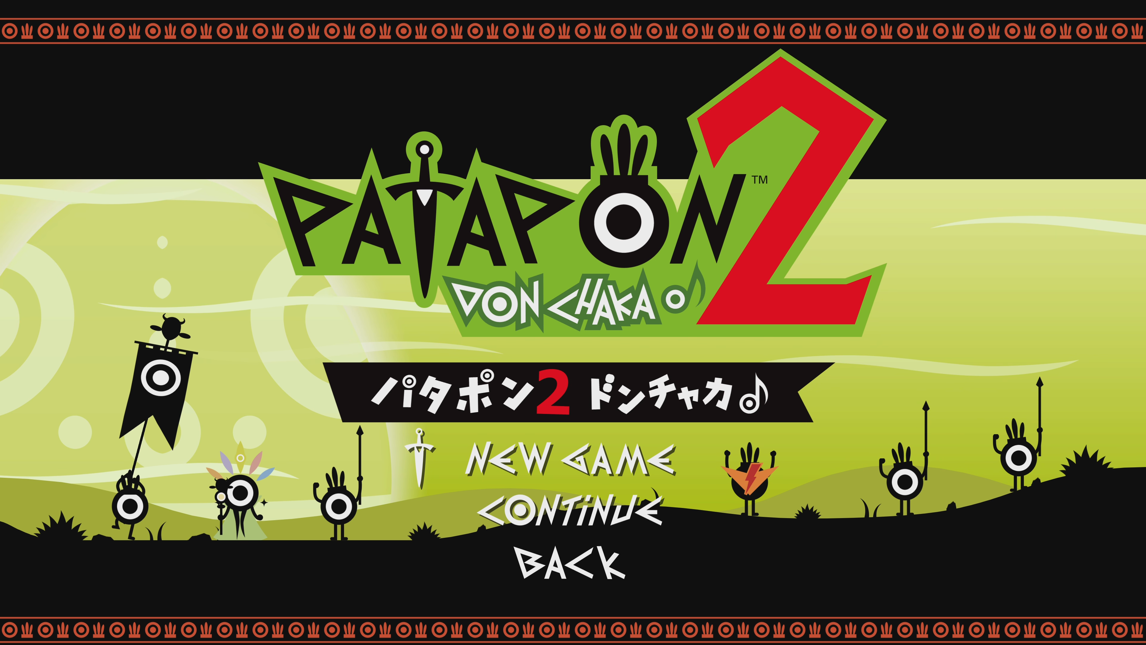 『パタポン1+2 リプレイ』レビュー・評価・感想：クセになる中毒性バツグンの音楽も健在。パタパタパタポン♪_011
