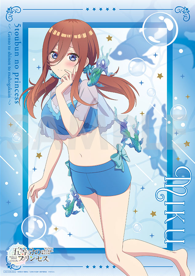 『五等分のプリンセス ~幻想と深淵と魔法学院~』が発表。9月18日に発売へ
_034