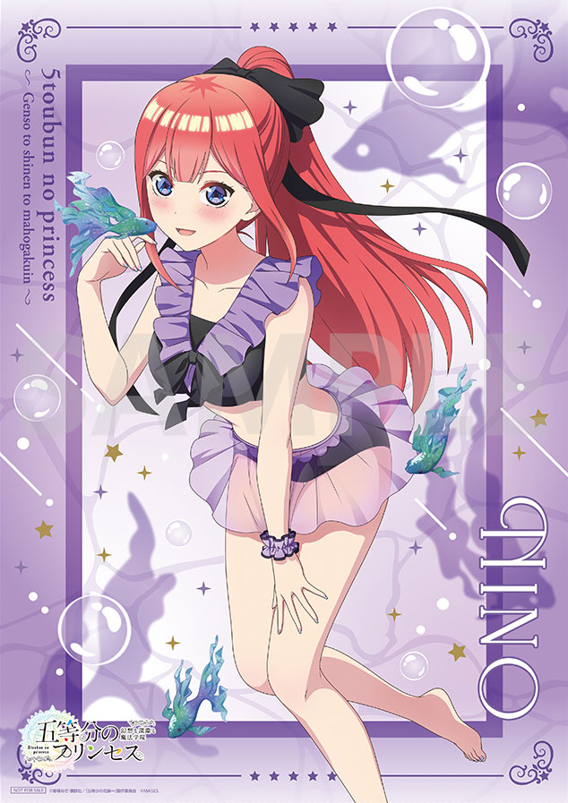 『五等分のプリンセス ~幻想と深淵と魔法学院~』が発表。9月18日に発売へ
_033