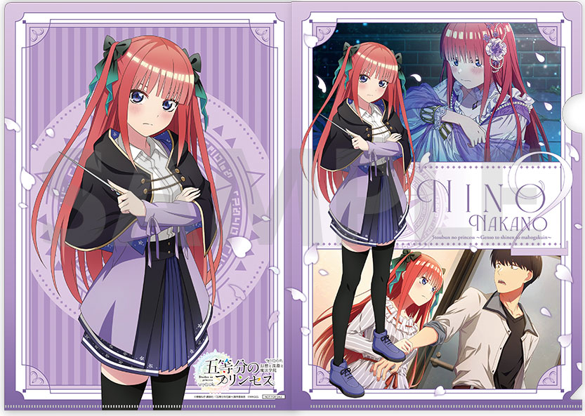 『五等分のプリンセス ~幻想と深淵と魔法学院~』が発表。9月18日に発売へ
_038