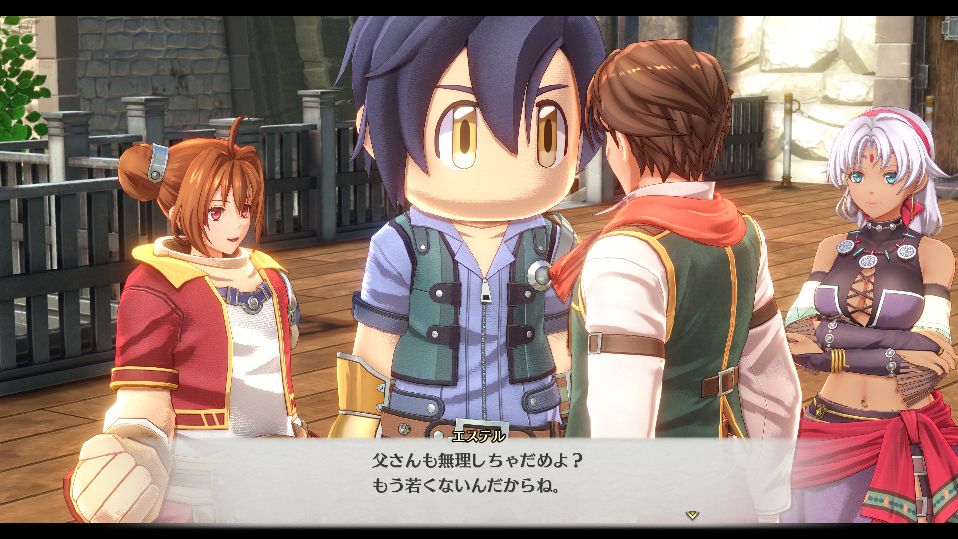 『空の軌跡 the 1st』9月19日に発売決定_012