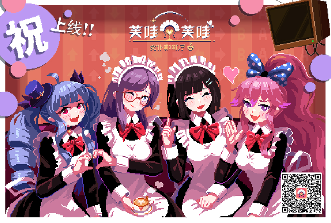 『アニマロイドガール』中国最大規模の同人イベント「COMICUP 31 （魔都同人祭）」に出展_008