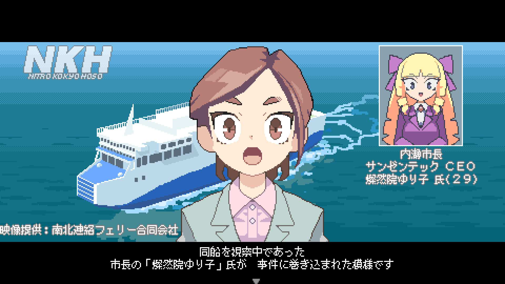 「限りなくガン撃ち放題」の美少女2Dアクションゲーム『ナイトロ エクスプレス』が発売。残弾なんて気にせず撃ちまくれ_007