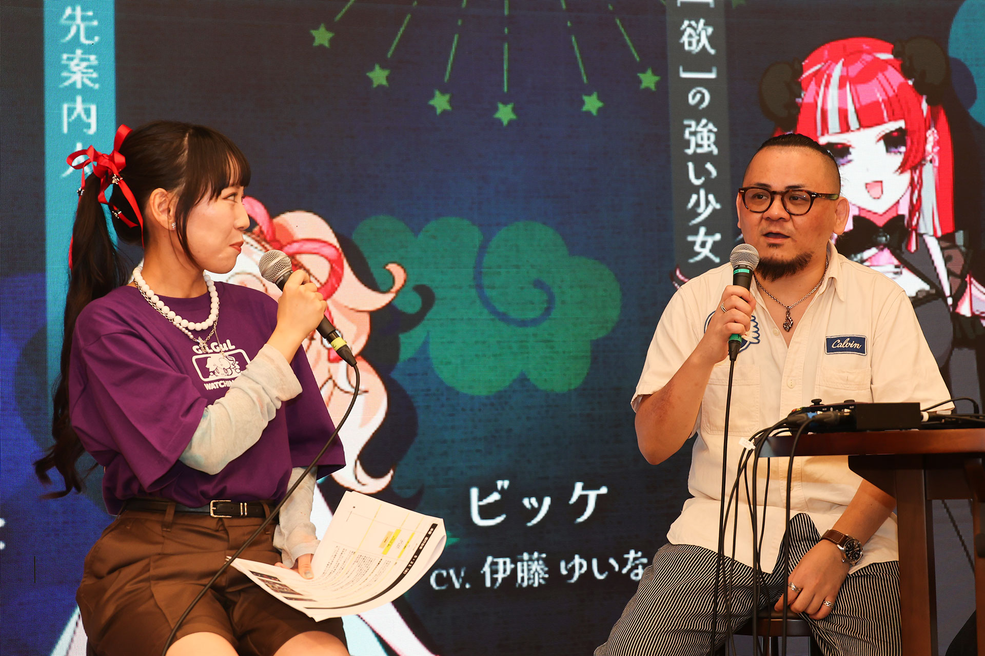 『ぎるぐる』発表会レポート：伊藤ゆいなさんが出演、主題歌は中島愛さん。こんなにかわいいのに、作品テーマは「現代社会と輪廻」_007
