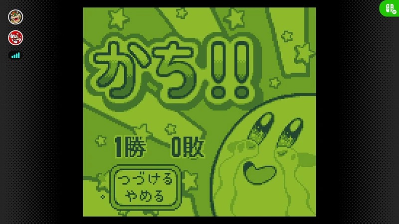『カービィのきらきらきっず』ほか3タイトルが「Nintendo Switch Online」に追加_004