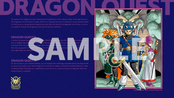 HD-2D版『ドラゴンクエストI＆II』10月30日に発売決定_014
