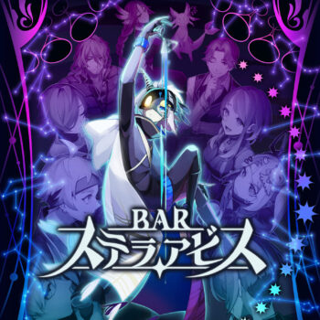 『ファントム・ブレイブ 幽霊船団と消えた英雄』デジタルデラックス版がセール初対象・25％オフに。5月21日まで_015