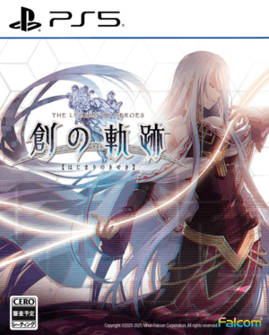 「軌跡」シリーズ3タイトルが8月21日にPS5でリリースへ_003