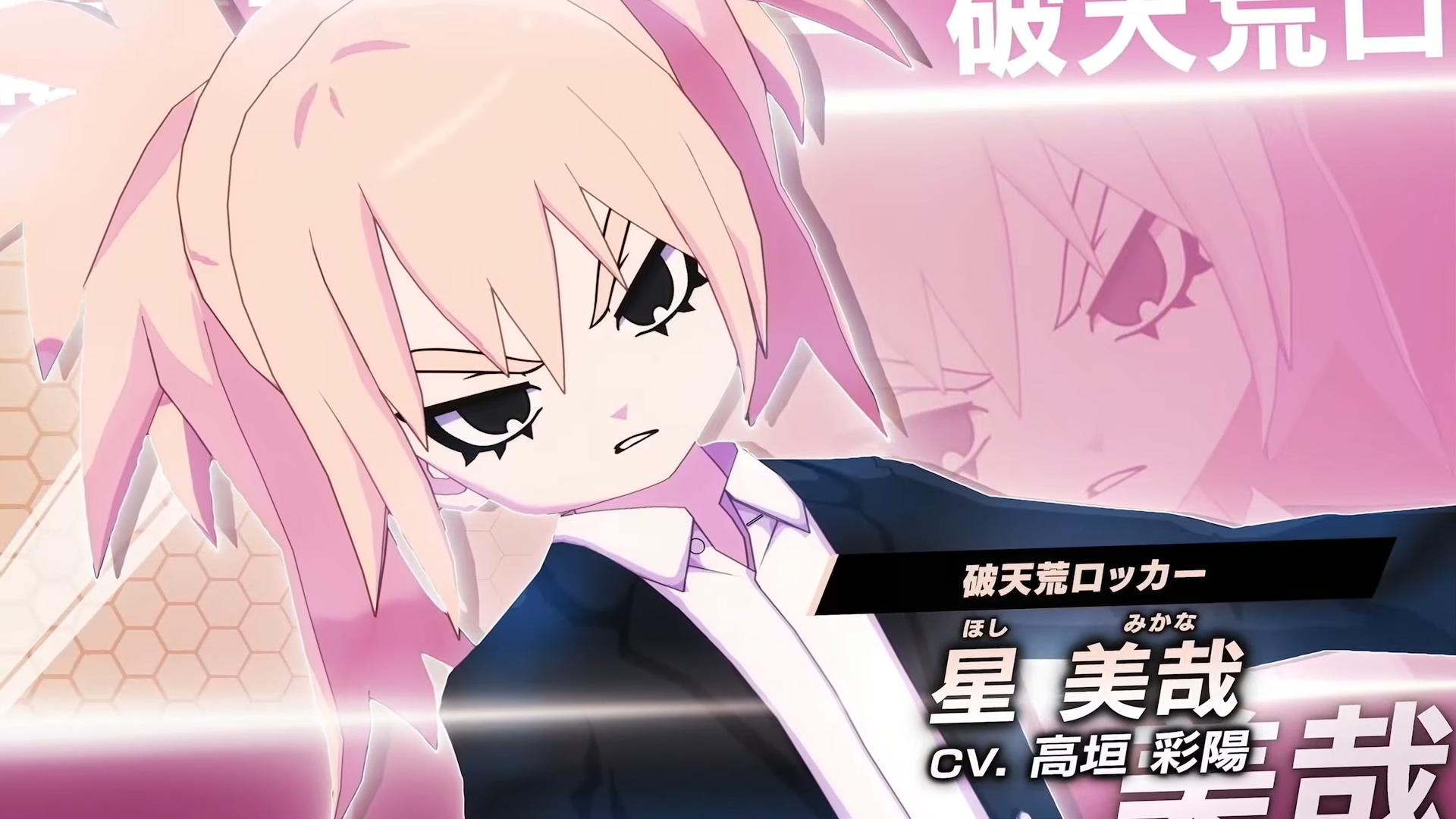 『イナズマイレブンV』5人のセレクトキャラが発表。声優は水島大宙、折笠富美子、瀧本富士子、泰勇気、高垣彩陽_005