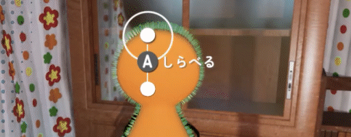 『こふんは生きている　ーマホロヴァ・クラブの死体さがしー』ボイス入り体験版がSteamで6月10日より公開へ_003