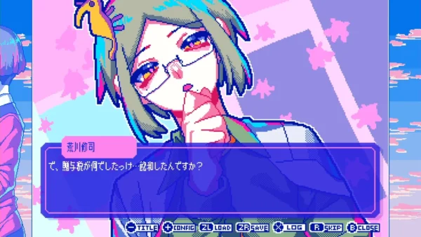 『狂気より愛をこめて』のNintendo Switch版が発売開始_015