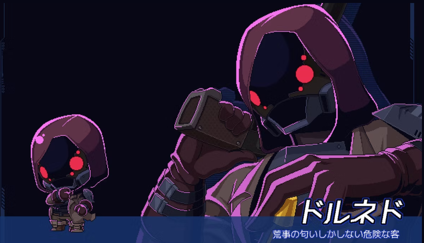『仕事終わりにあの店で』5月16日に無料で配信決定。‟人外”だらけのノベルゲーム。不定形の観光客や怪しすぎる常連客など個性豊か_001