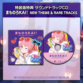 『まもるクンは呪われてしまった！』が現行ハードで復活。9月25日に発売決定_023