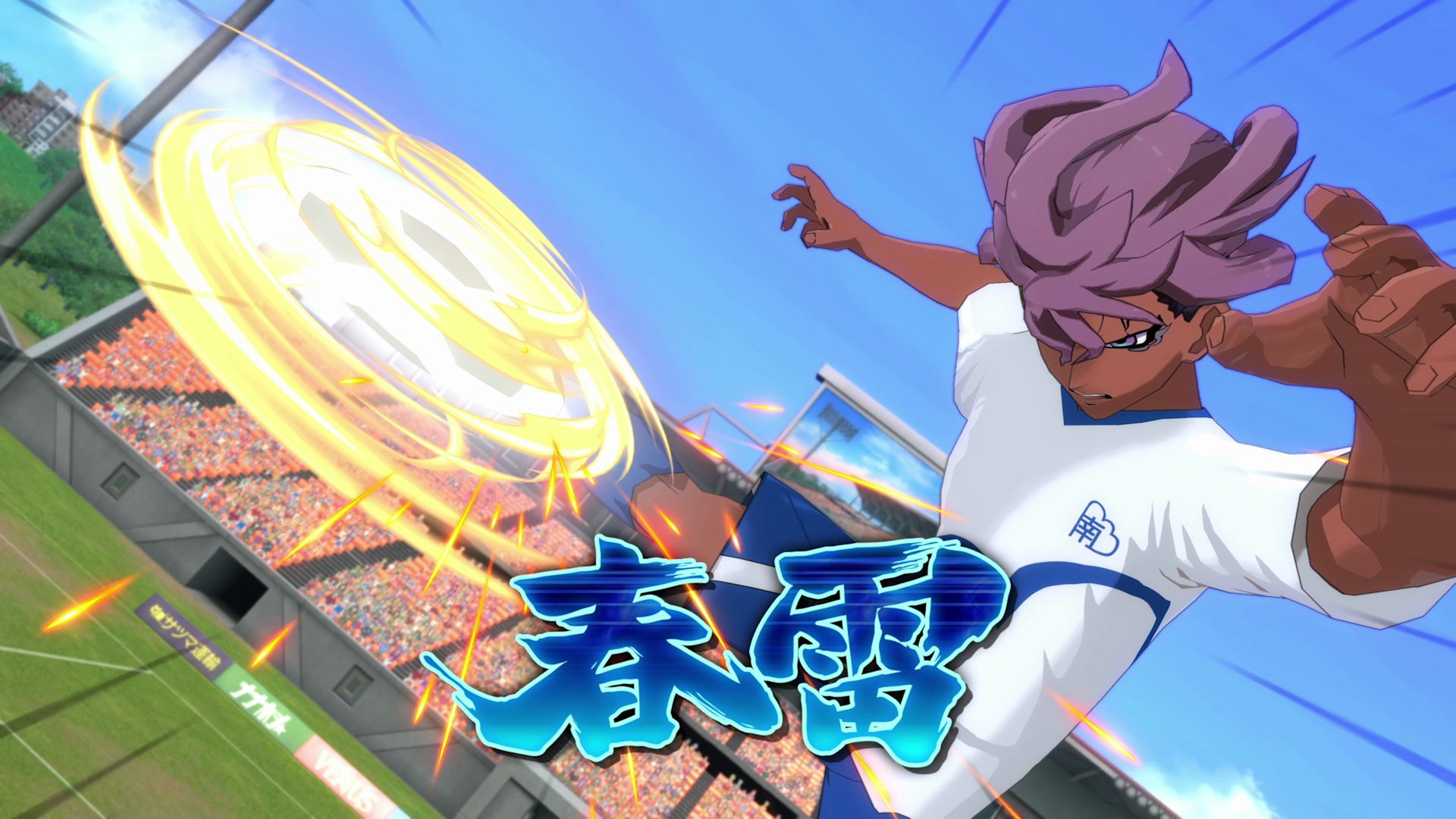 『イナズマイレブンV』5人のセレクトキャラが発表。声優は水島大宙、折笠富美子、瀧本富士子、泰勇気、高垣彩陽_014