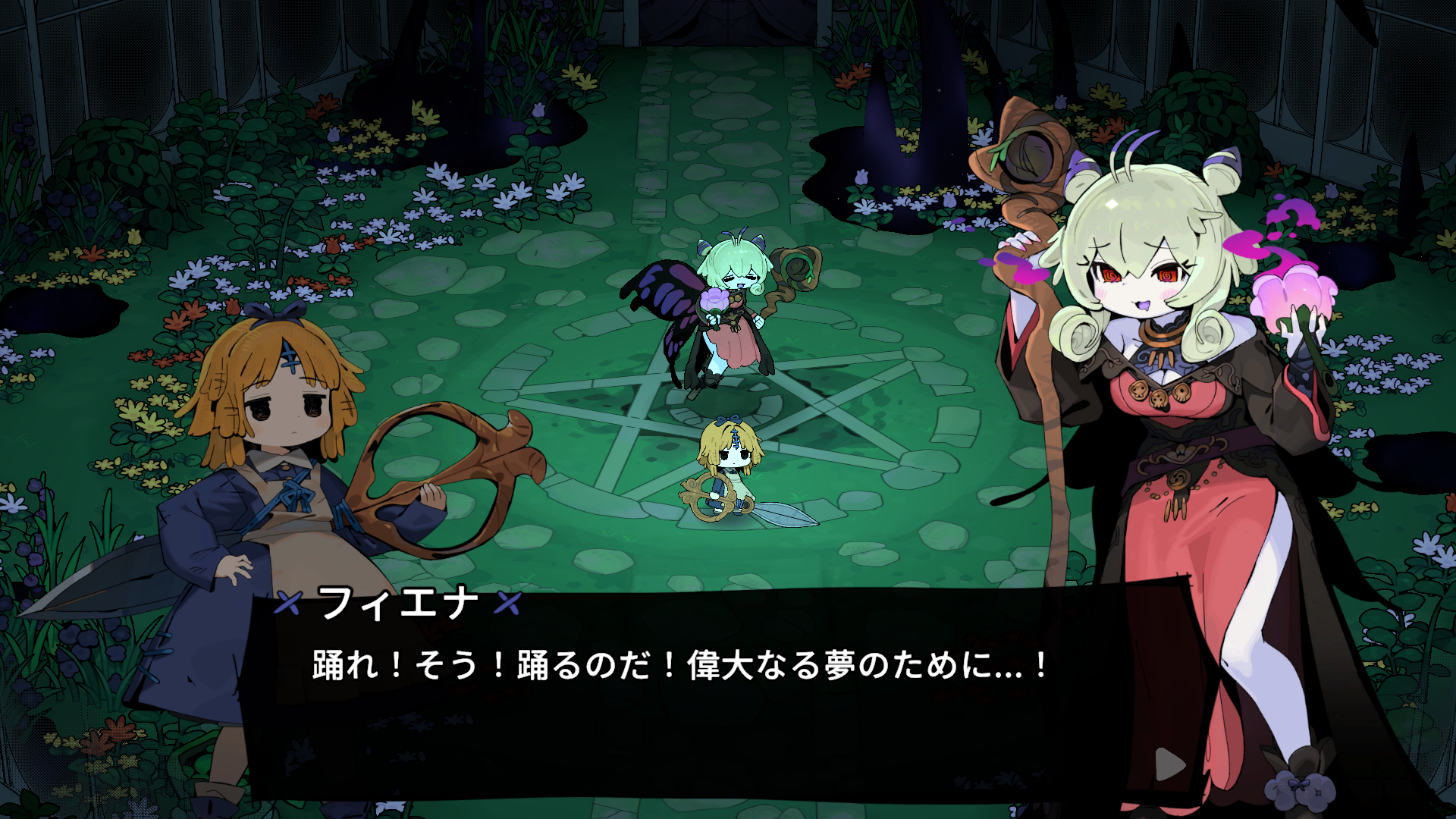 ダークでかわいいローグライクアクション『魔女の庭』Steamで早期アクセスが開始_007