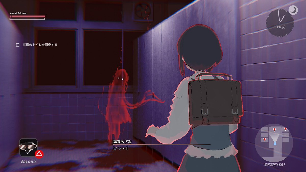 『都市伝説解体センター』と架空のゲーム『遺失物統轄機構』がコラボ_002