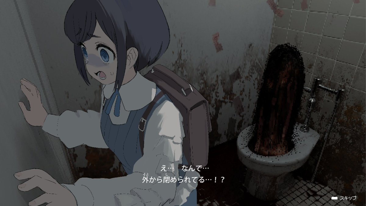 『都市伝説解体センター』と架空のゲーム『遺失物統轄機構』がコラボ_003