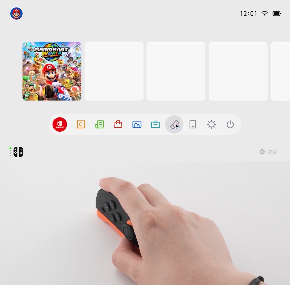 「ニンテンドースイッチ2」マウス操作は感度調整が可能_002