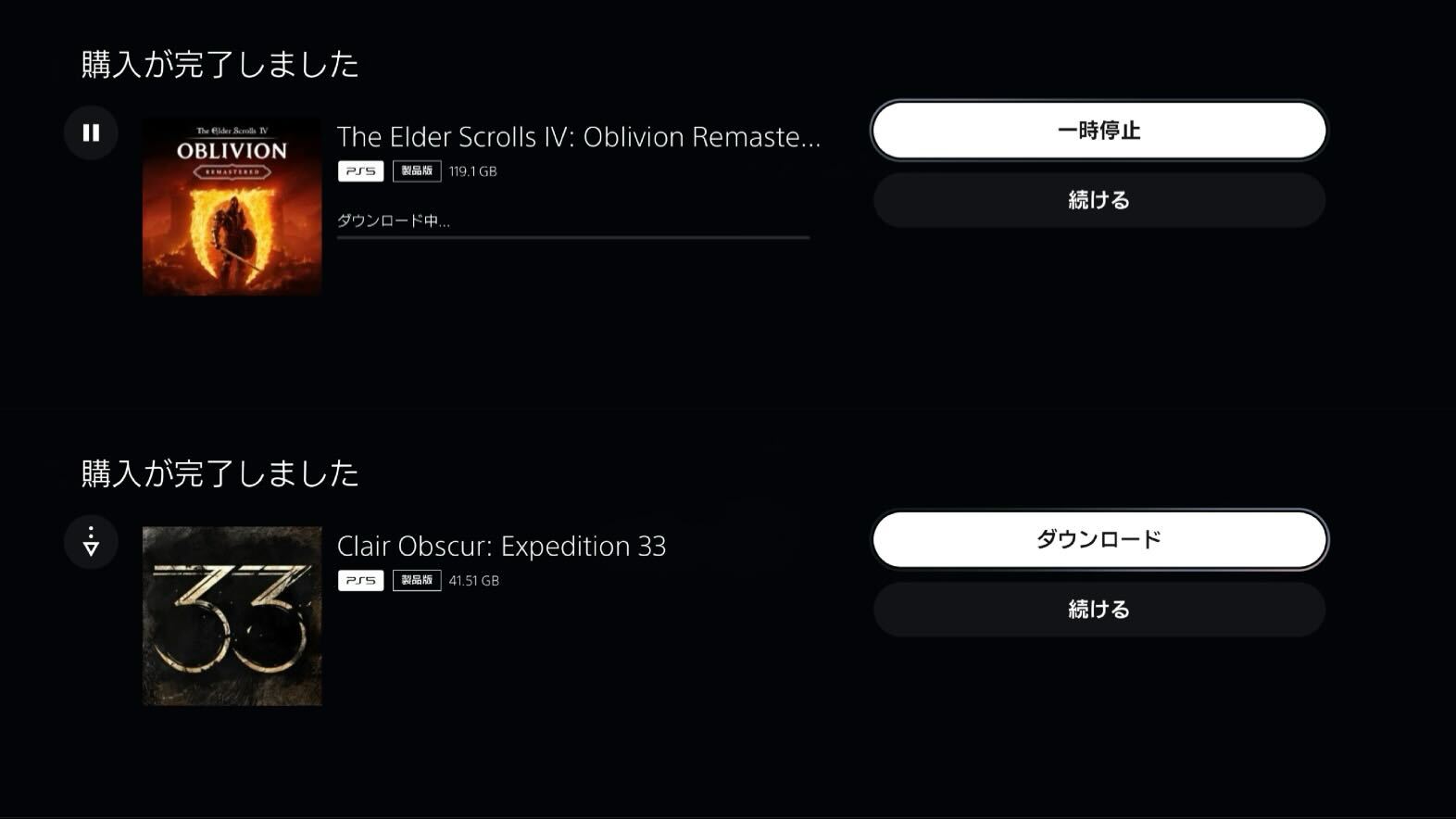 『エクスペディション33』レビュー・感想・評価:あまりにも評判がいいので、その理由を確かめてきた_001