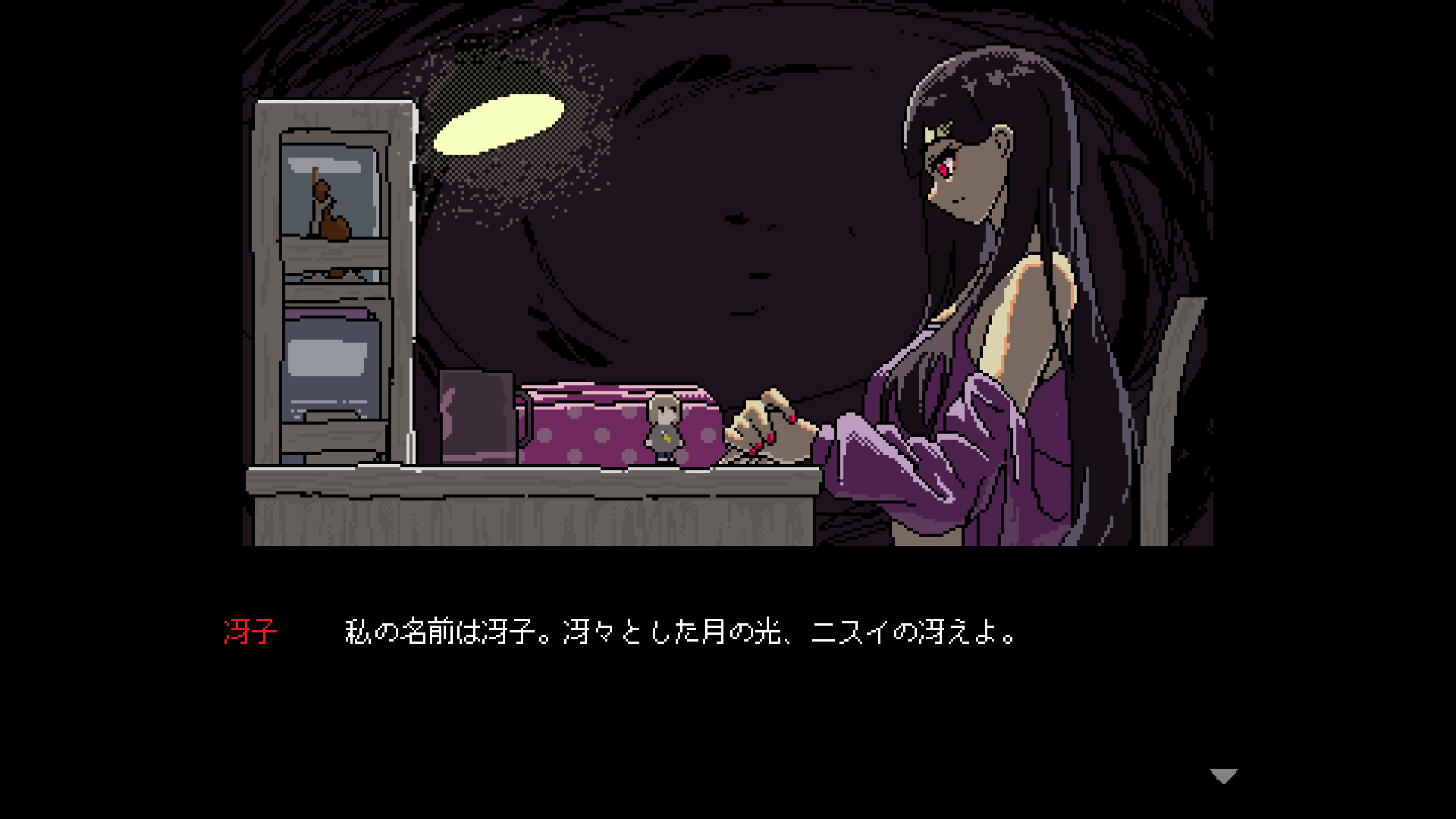 『SAEKO: Giantess Dating Sim』の発売日が5月29日に決定。巨大少女に飼われた小人の運命を描くアドベンチ_002