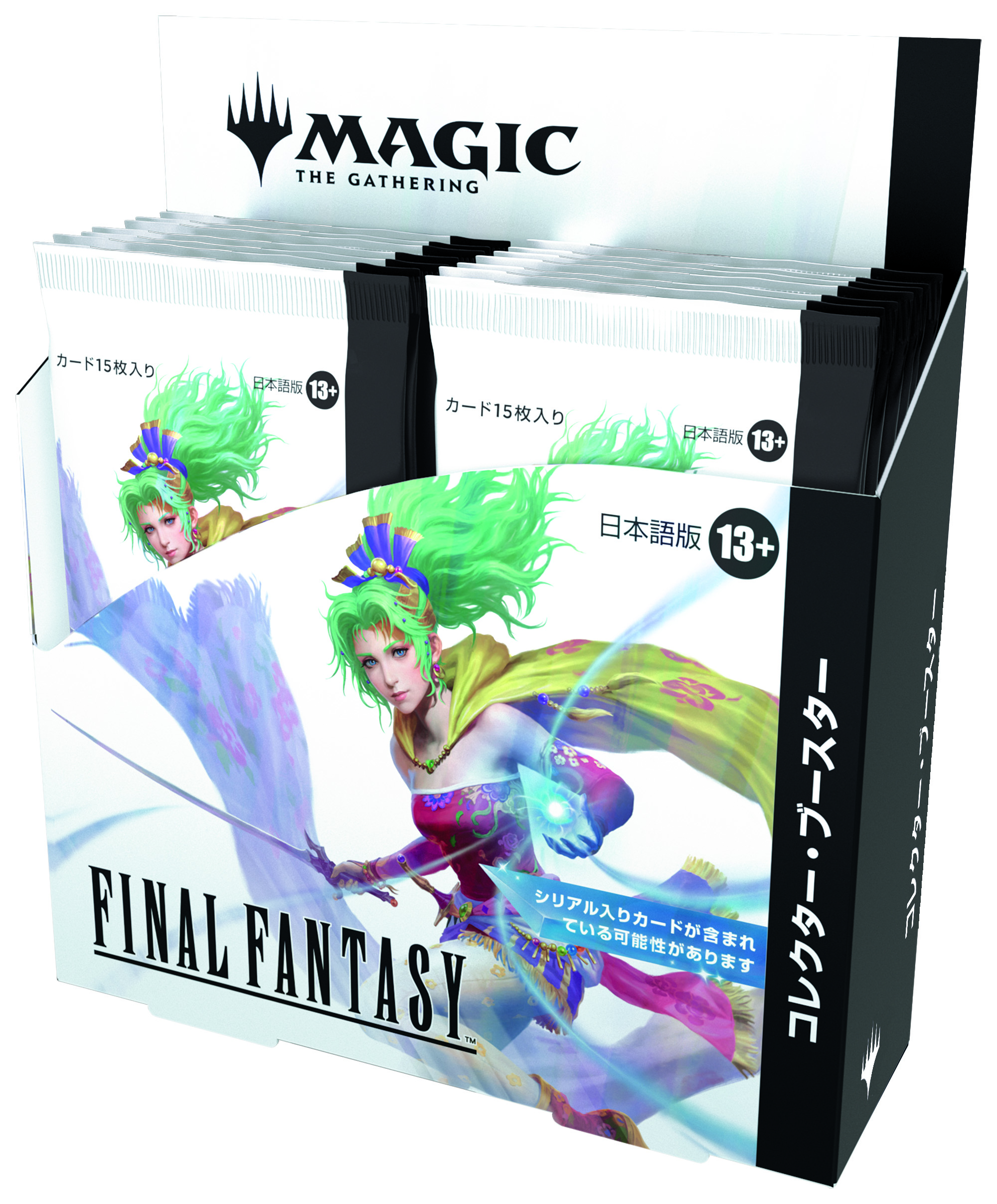 『マジック:ザ・ギャザリング——FINAL FANTASY』収録カードが「PAX East」にて先行公開_035