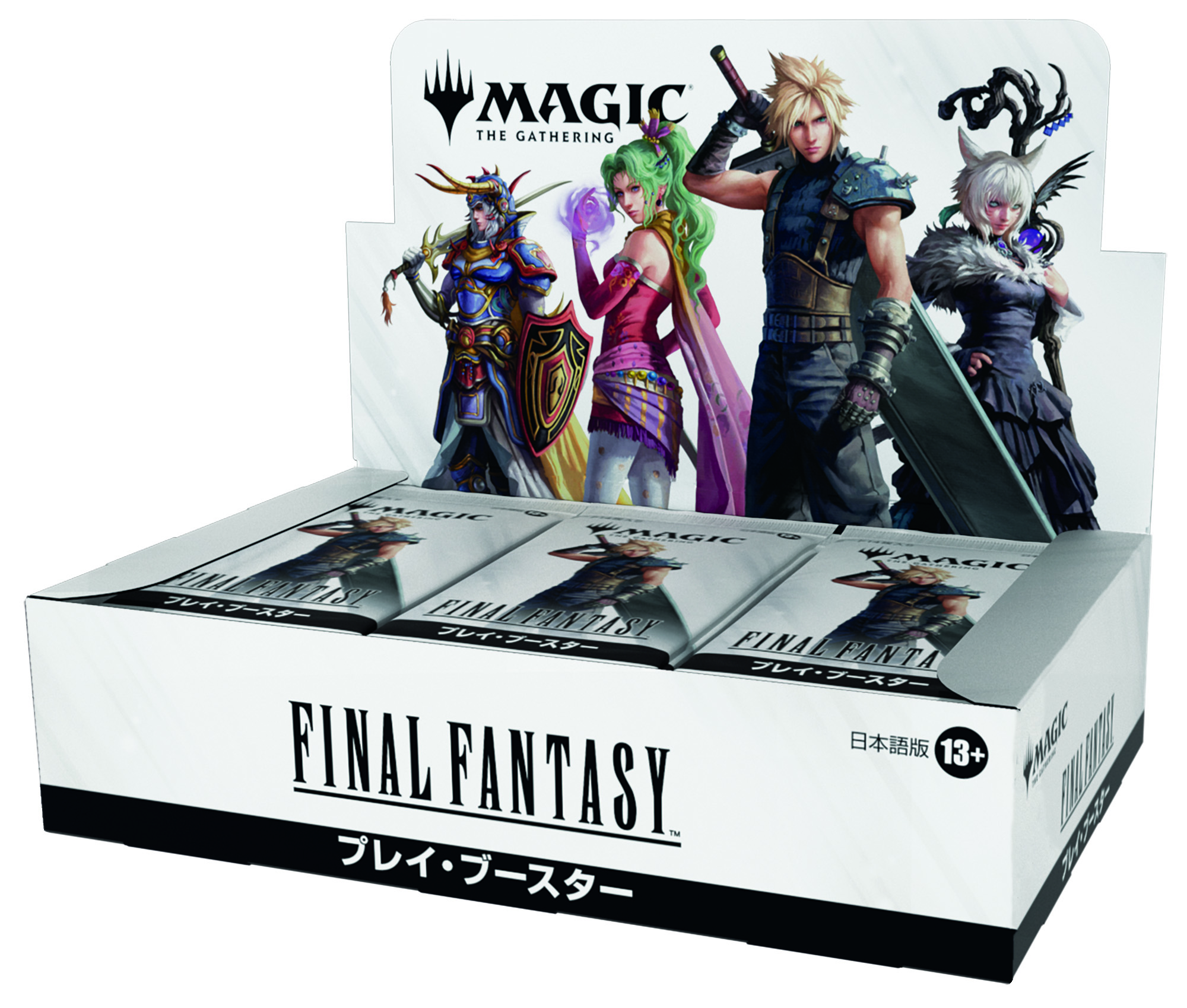 『マジック:ザ・ギャザリング——FINAL FANTASY』収録カードが「PAX East」にて先行公開_034