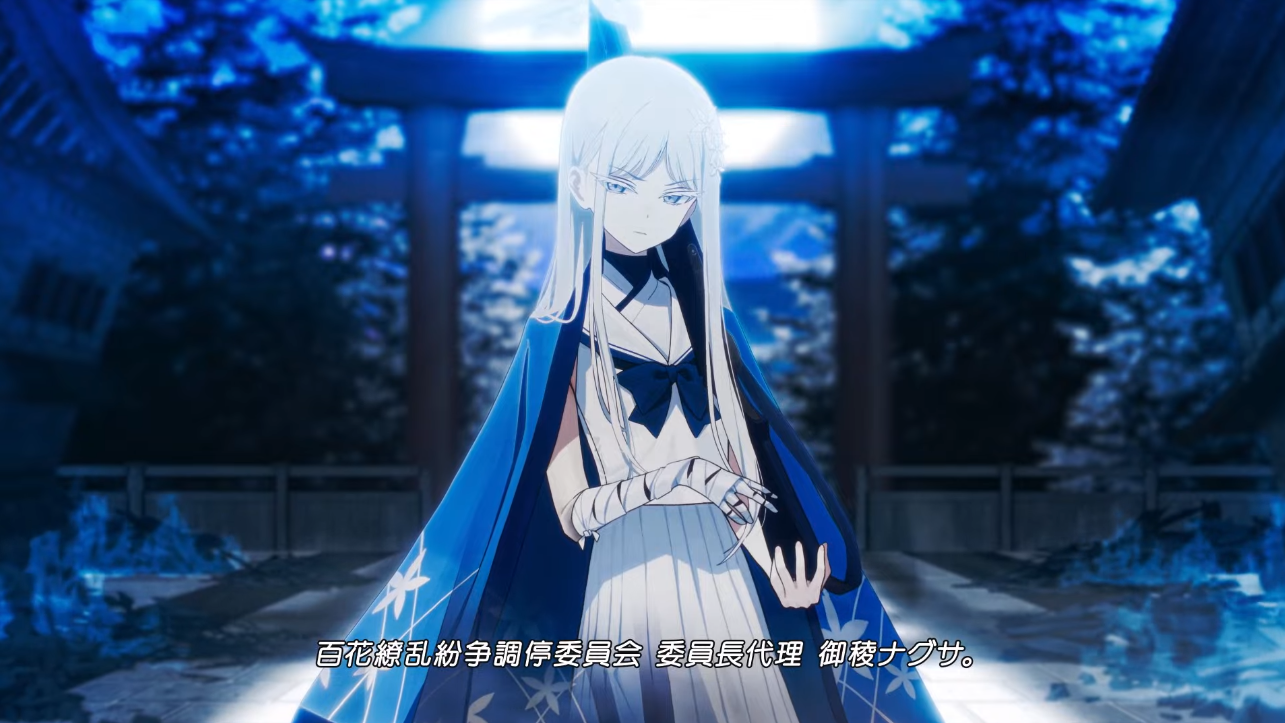 『ブルアカ』メインストーリーVol.5「百花繚乱」編第2章が実装。5月21日よりスタート_010