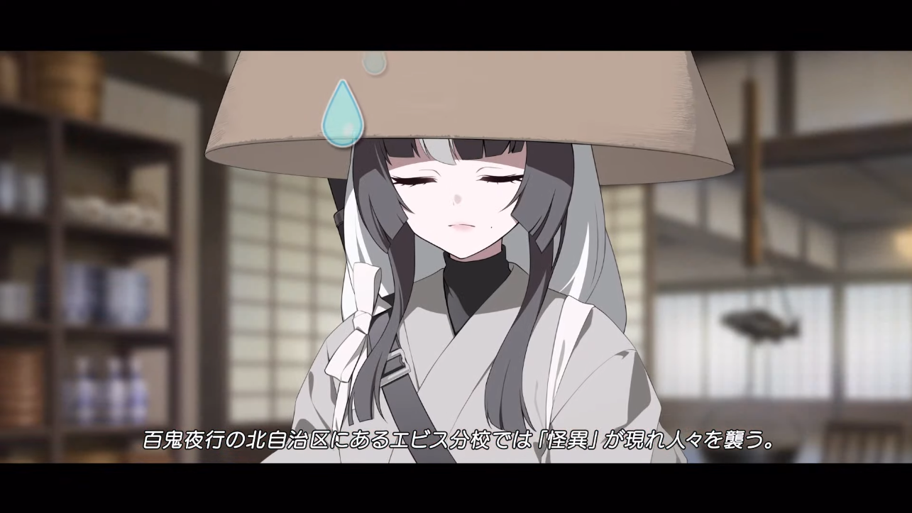 『ブルアカ』メインストーリーVol.5「百花繚乱」編第2章が実装。5月21日よりスタート_016