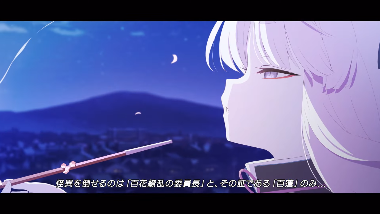 『ブルアカ』メインストーリーVol.5「百花繚乱」編第2章が実装。5月21日よりスタート_017