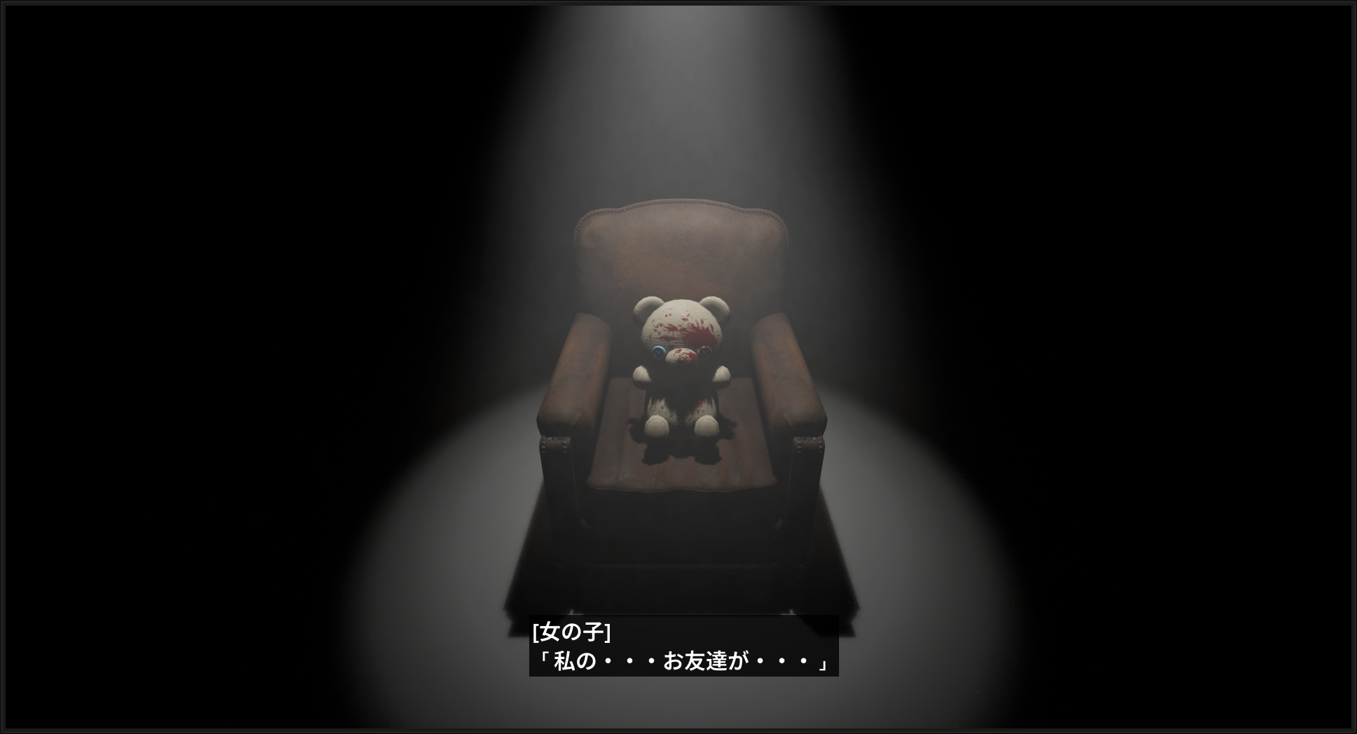 『LINGKARAN（リンカラン）』本日発売。“無限に続く海岸”からの脱出を目指すアドベンチャーゲーム_010