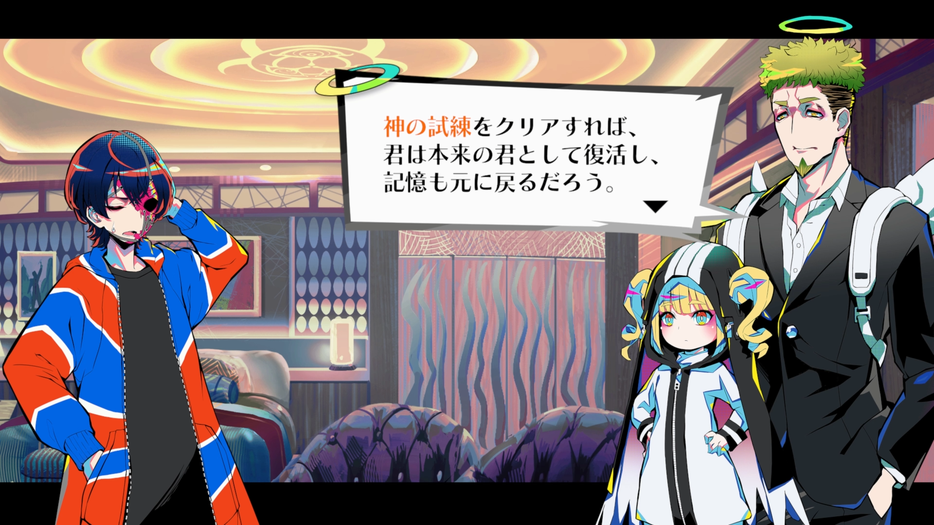 『ダンガンロンパ』スタッフ新作『終天教団』9月5日にNintendo SwitchとPC向けに発表_001