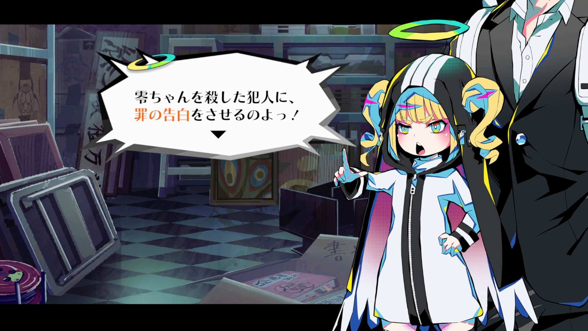 『ダンガンロンパ』スタッフ新作『終天教団』9月5日にNintendo SwitchとPC向けに発表_002
