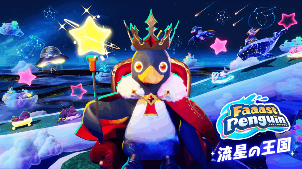 【海外限定】希少　ファースト・ペンギン 四季大会　上位賞　スリーブ　100枚 ファーストペンギン』新シーズン「流星の王国」が開幕。今度のテーマは