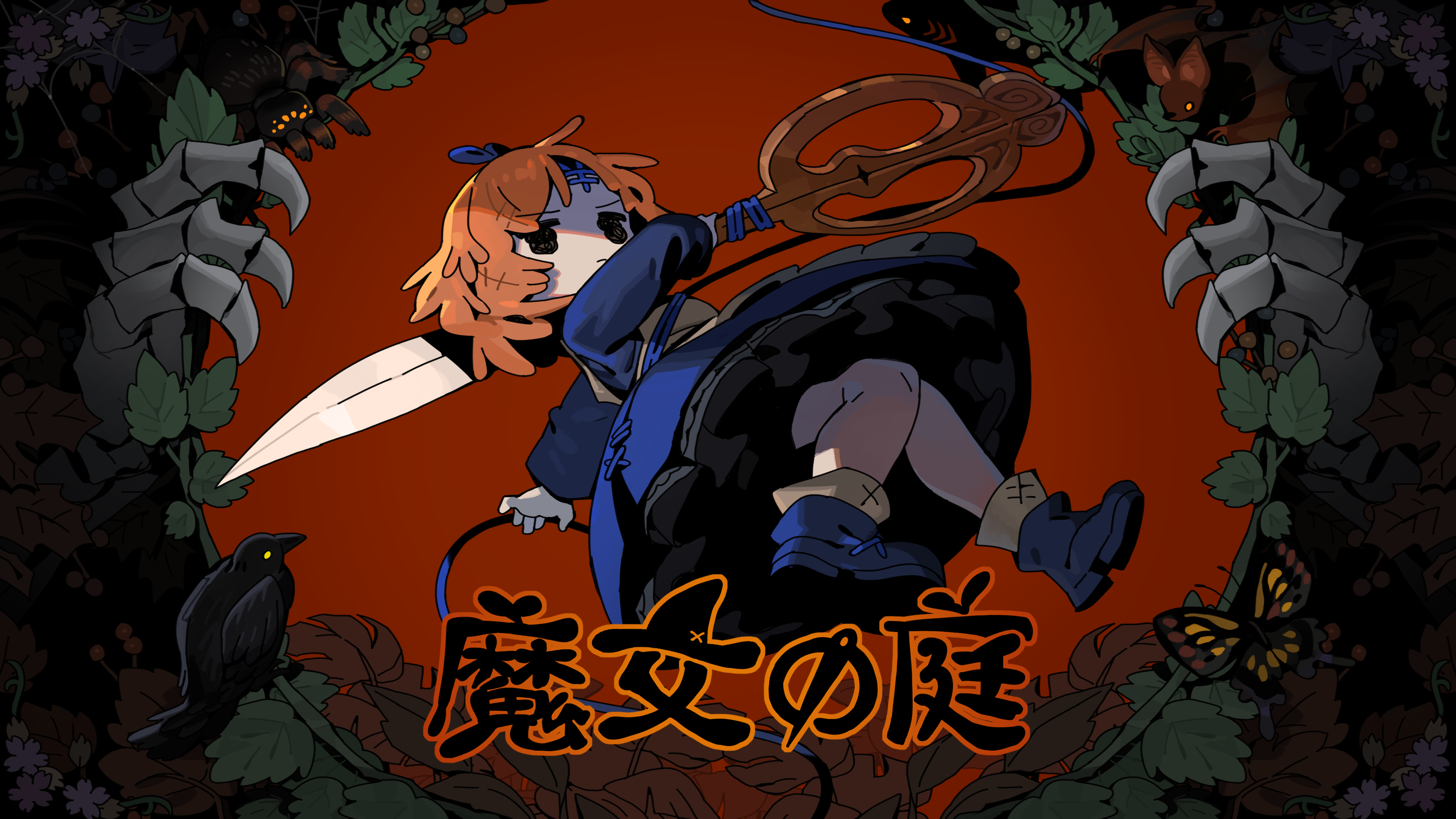 ダークでかわいいローグライクアクション『魔女の庭』Steamで早期アクセスが開始_009