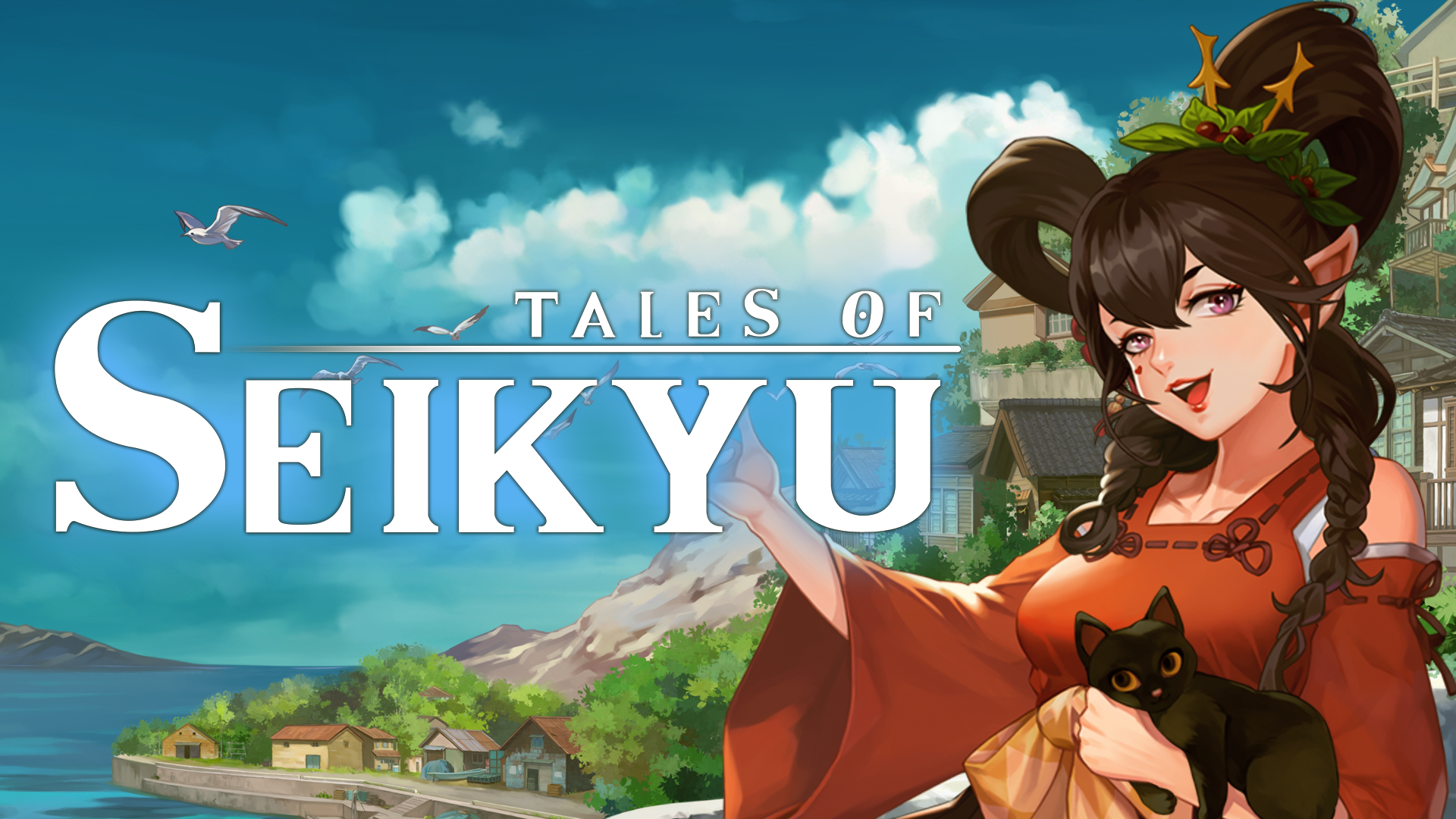 『清宮物語』ゲームプレイトレーラーが公開。妖怪たちの住む島で暮らすファンタジーライフシミュレーションゲーム_011