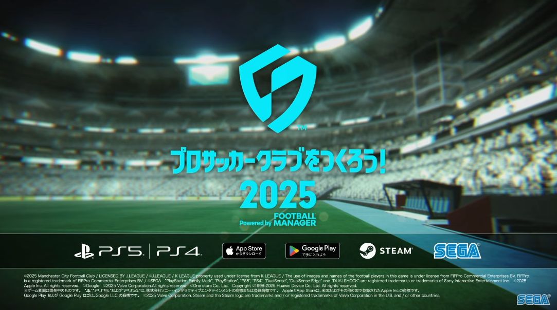 『プロサッカークラブをつくろう！2025』発表、2025年に世界同時リリース決定_004