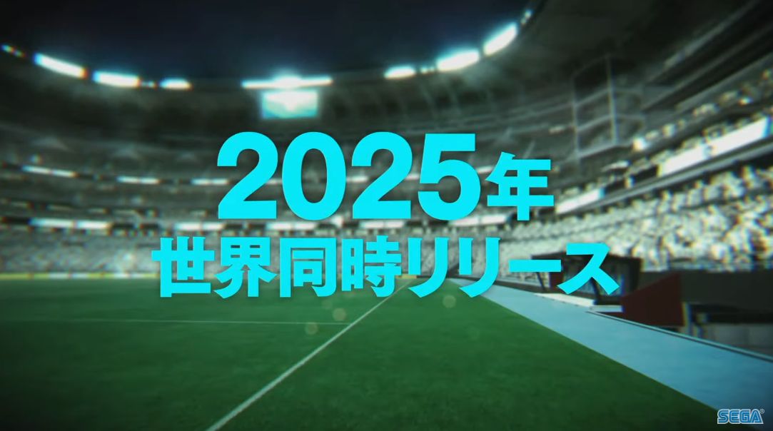 『プロサッカークラブをつくろう！2025』発表、2025年に世界同時リリース決定_005