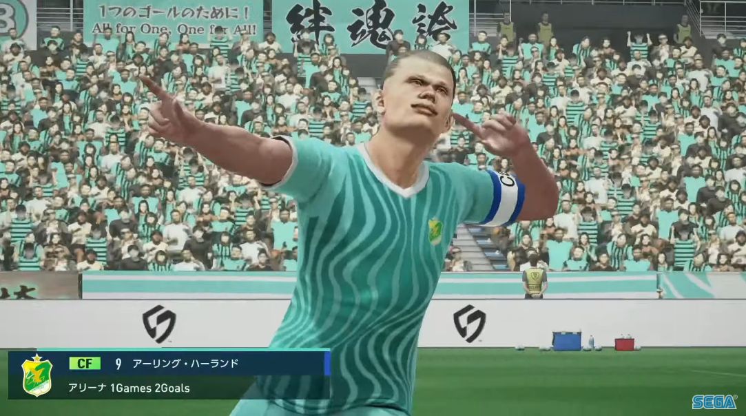 『プロサッカークラブをつくろう！2025』発表、2025年に世界同時リリース決定_001