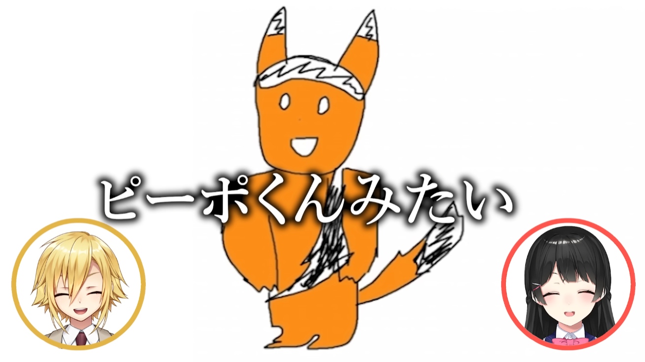 「なにも見ずにライチュウ描く」チャレンジがSNS上で流行中。にじさんじ・月ノ美兎さんの検証動画をきっかけに_003