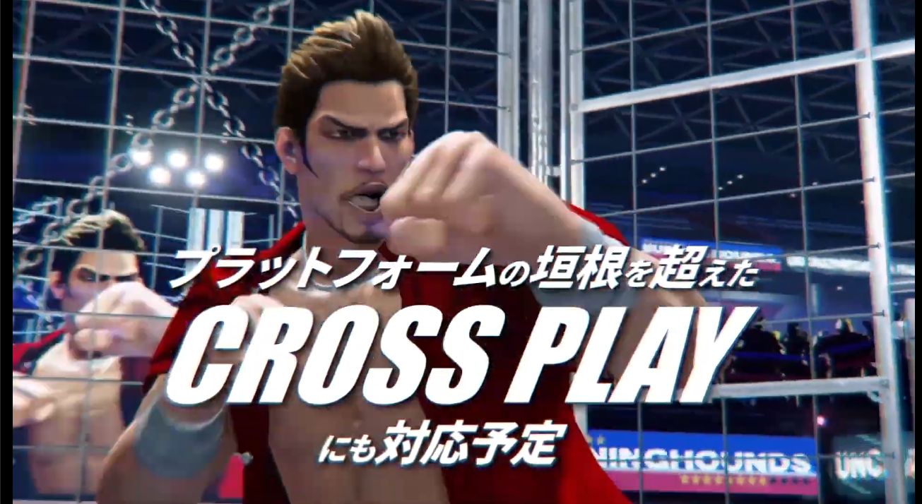 『バーチャファイター 5 R.E.V.O.』PS5、Xbox Series X|S、Nintendo Switch 2版が配信へ_003