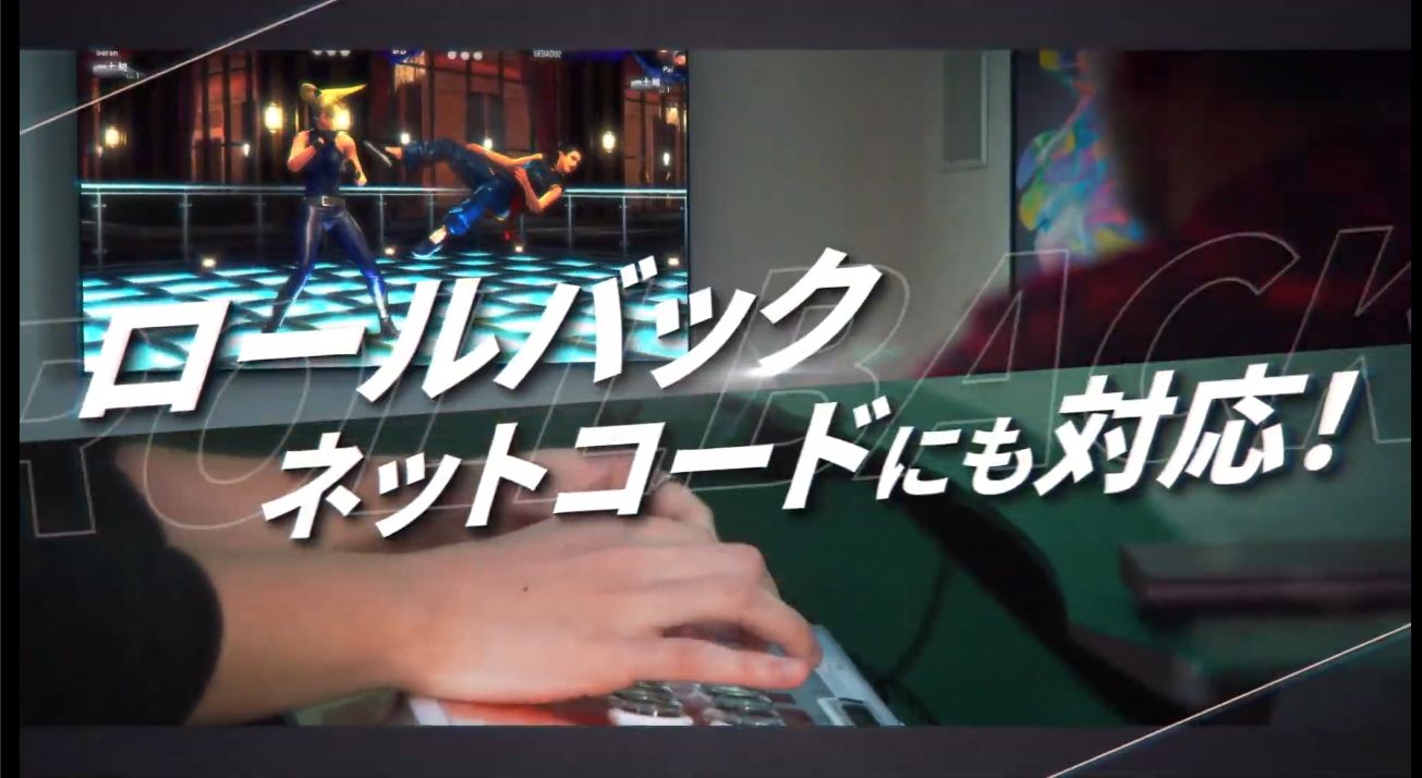 『バーチャファイター 5 R.E.V.O.』PS5、Xbox Series X|S、Nintendo Switch 2版が配信へ_004