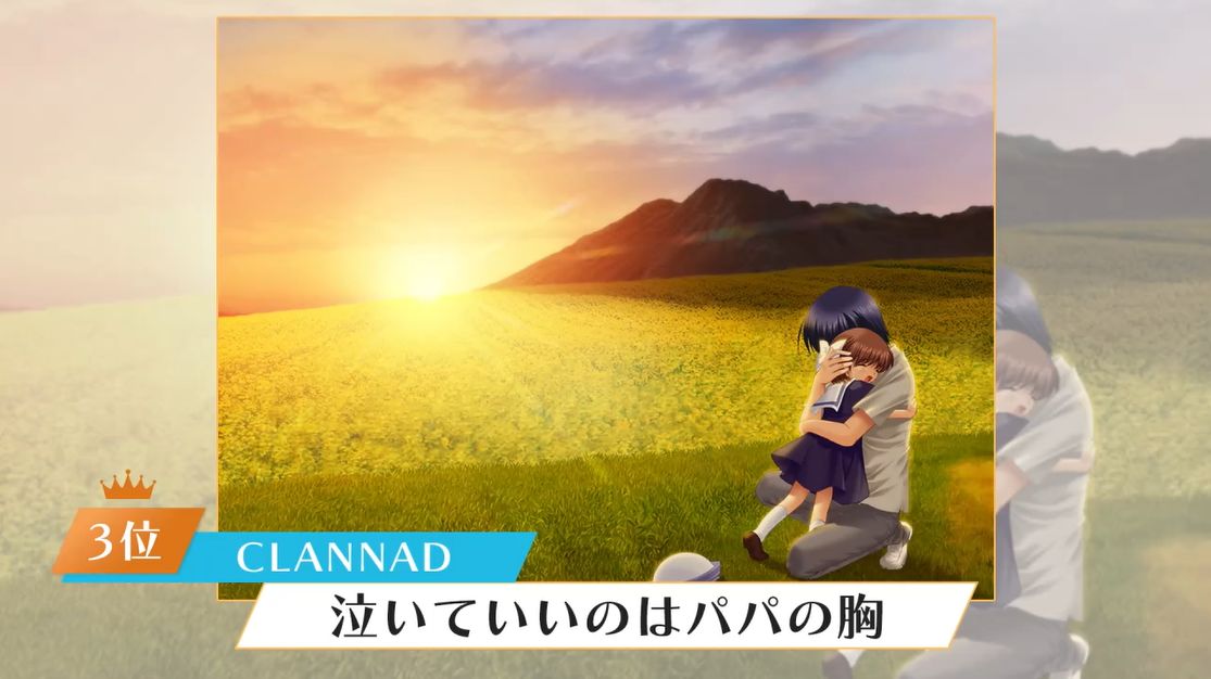 「Key総選挙2025」の結果が発表、キャラ部門は『リトバス』の「恭介」が1位に輝く。歌曲とBGMで『AIR』が二冠に_015