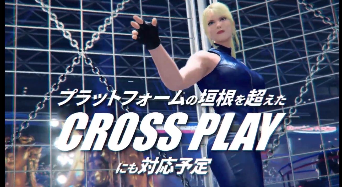 『バーチャファイター 5 R.E.V.O.』PS5、Xbox Series X|S、Nintendo Switch 2版が配信へ_002